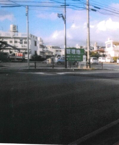 名護市大中3-2-8 土地877坪